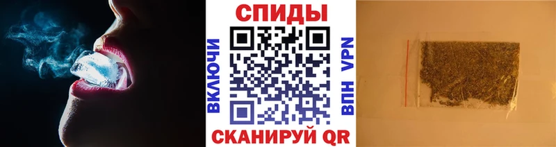 БУТИРАТ вода  где найти наркотики  Красный Кут 