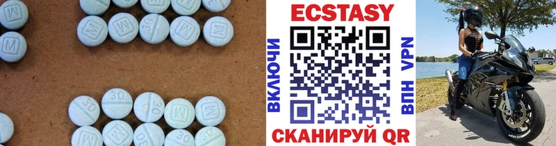 ЭКСТАЗИ Punisher  где можно купить наркотик  Красный Кут 