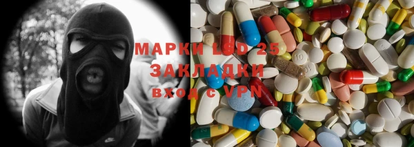 твердый Алексин