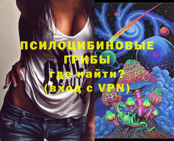 COCAINE Армянск