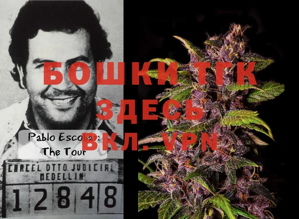 2c-b Алексеевка