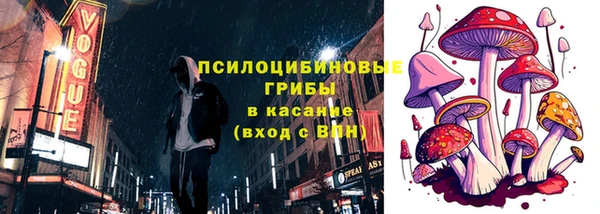 мефедрон Аркадак