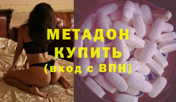 2c-b Алексеевка