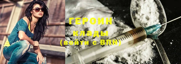 МДПВ Сафоново