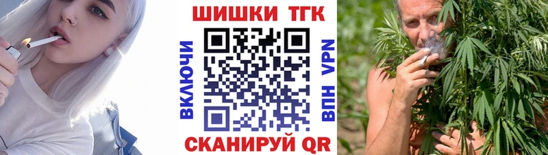 МАРИХУАНА ГИДРОПОН  мориарти телеграм  Красный Кут 